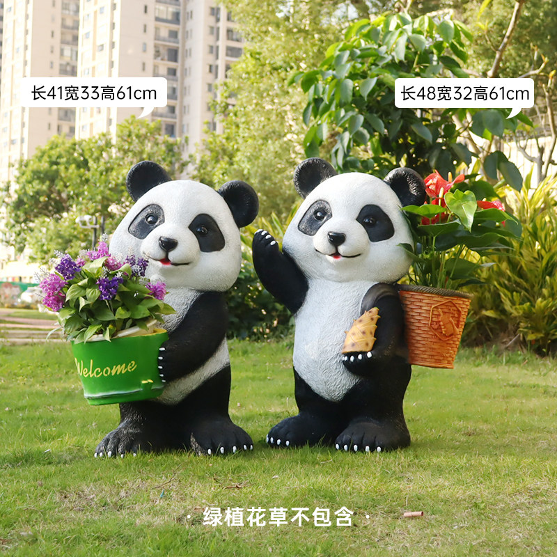 户外庭院造景布置造型小熊猫花盆幼儿园动物花缸花园装饰树脂摆件