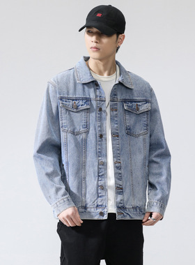 美式高街水洗浅蓝色飞行员夹克男生户外通勤街潮痞帅牛仔外套男
