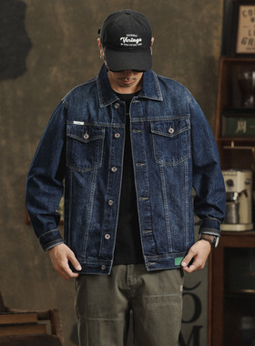 2025年新款深蓝色复古牛仔外套男潮牌水洗深蓝色帅气工装夹克
