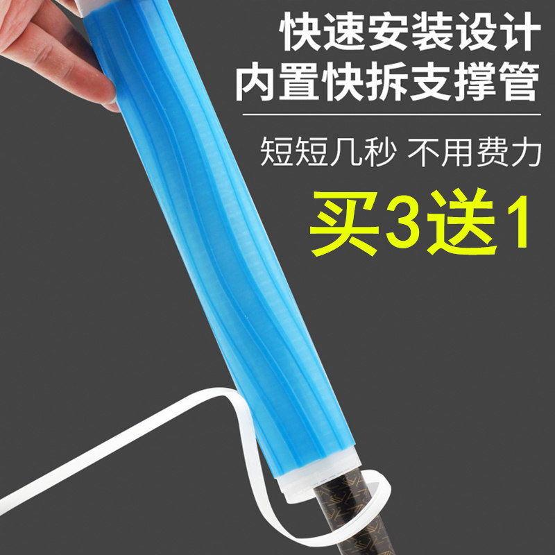 鱼竿缠把带加厚长硅胶把手套防电