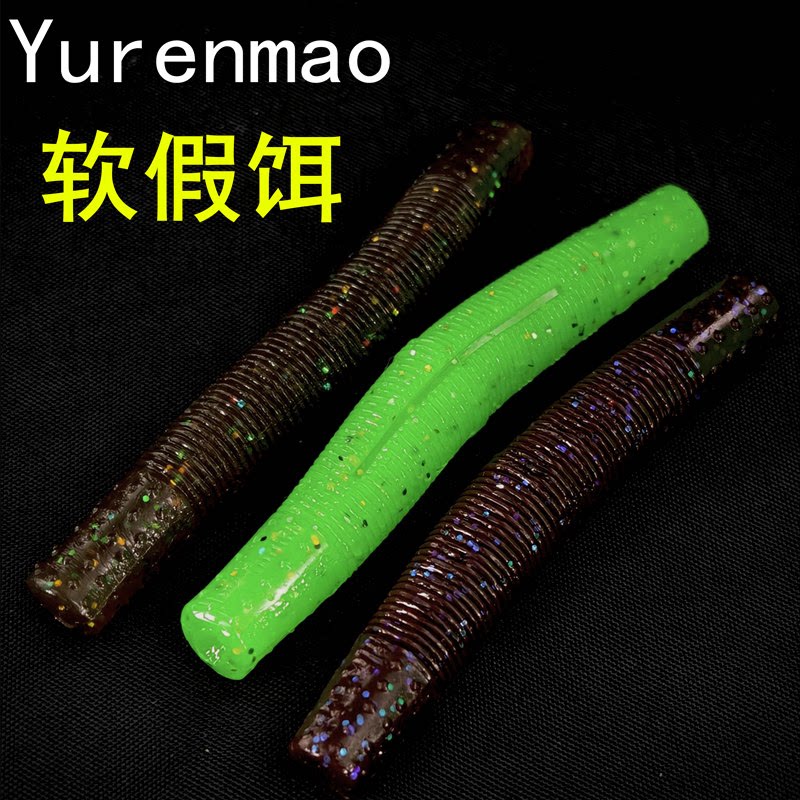 棒棒虫仿生假饵路亚铅头钩翘嘴