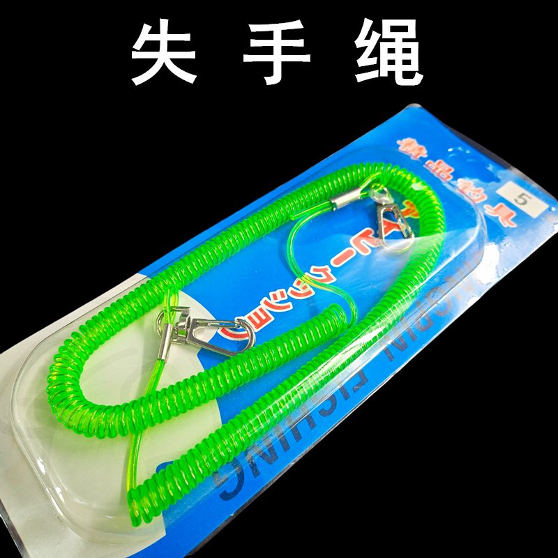 钓鱼自动伸缩大物水库专用