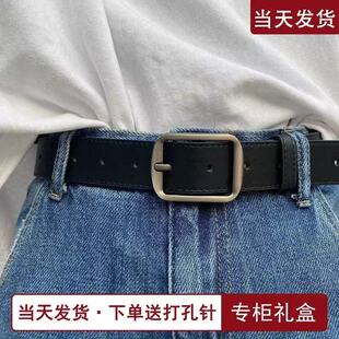 百搭年轻人简约腰带 牛仔裤 日本男女士2026新款 针扣皮带潮ins韩版