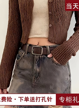 日本MUI无印2026新款牛仔裤学生百搭宽皮带设计感裤带男女通用款