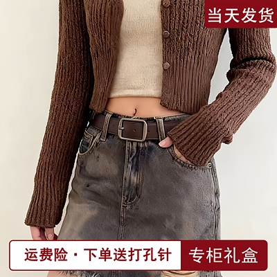 日本MUI无印2025新款牛仔裤学生百搭宽皮带设计感裤带男女通用款