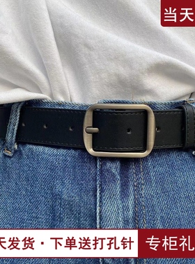 日本无印MUI2026新款针扣皮带ins韩版牛仔裤腰带简约男女百搭