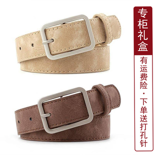 日本无印MUI2026新款休闲男女简约百搭皮带裤腰带百搭潮流年轻人