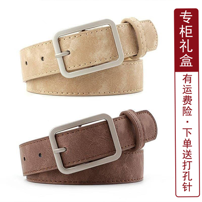 日本无印MUI2025新款休闲男女简约百搭皮带裤腰带百搭潮流年轻人