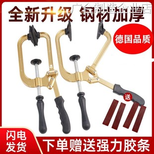 新品可开票对公平网器钢网拉紧拉网器拉平器手动德国工艺金刚网拉