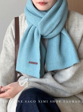 浪漫尼蓝色羊毛混纺针织毛线围巾女日系秋冬保暖加大百搭围脖跨境