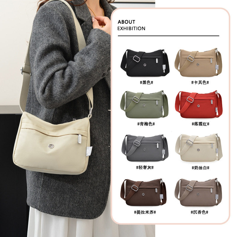 大容量逛街单肩包休闲斜挎背包简约女士饺子包潮流防泼水尼龙布包,箱包皮具/热销女包/男包,时尚帆布包,淘宝优惠券,粉丝福利购,淘宝优惠卷