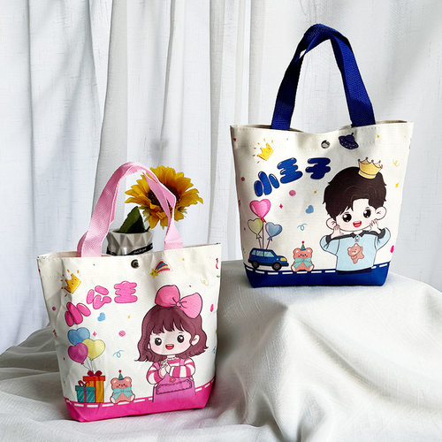 宝宝满月伴手礼手提袋帆布包儿童周岁生日礼品袋幼儿园礼物袋