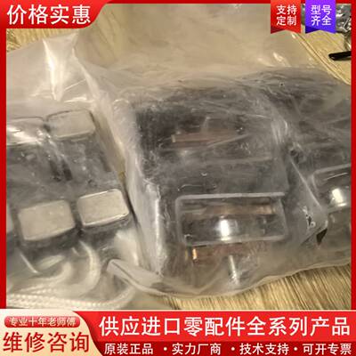议价接触器触点LA5F500803 适合用于LC1F500