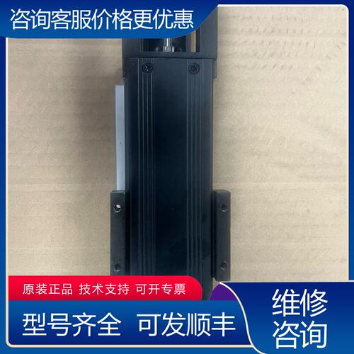 议价上银HIWIN KK5002C-150A1-FOC可维修