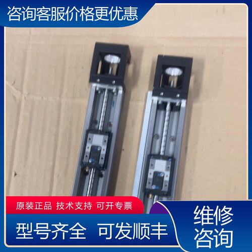 议价KR26 THK KR2606A200LO 直线模可维修