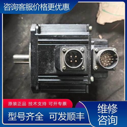 议价伺服电机GYG102CC2-T2G10KW220V可维修
