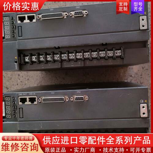 议价6kw伺服驱动:IS620NT021I
