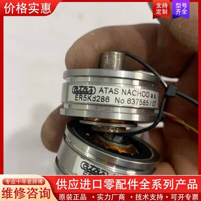 议价ER5Kd286编码器功能正常实物图