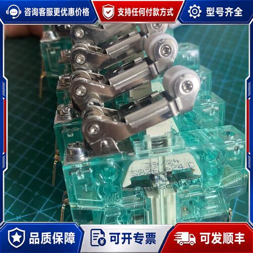 议价沙尔特宝开关S826e24c 开关德国沙尔特宝SCH可维修