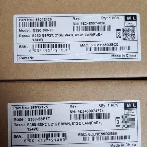 议价S380-S8P2T/S380-S8T2T 5口10口千可维修