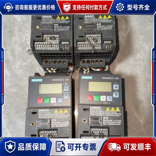 议价西门子变频器6ES3210-5BB17-5UV1220v可维修
