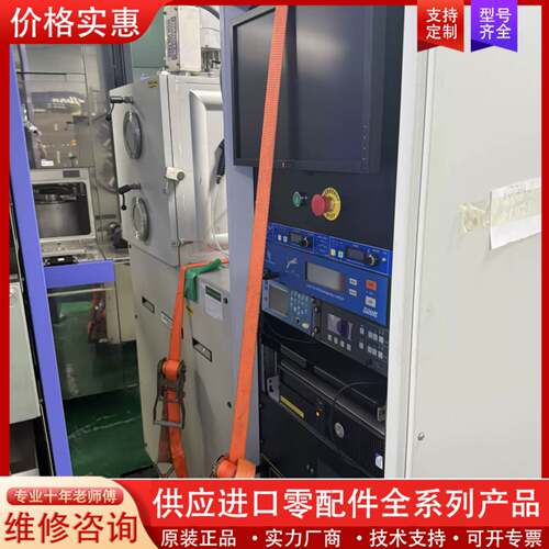 议价Denton Vacuum Explorer 14真空设备，