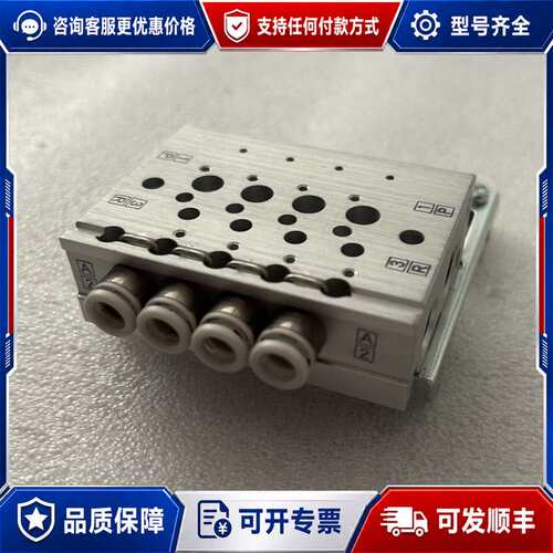 议价集装式底座 VV3QZ15-04C6C-D可维修