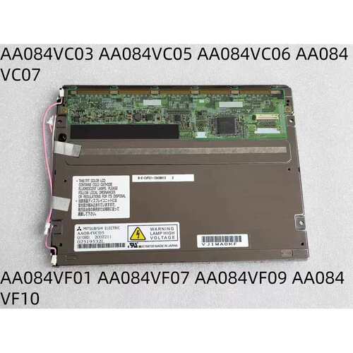 议价8.4寸AA084VC03/06/07 AA084VC0可维修