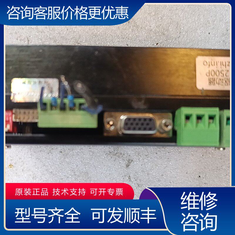 议价MOVING YZ-ACSD608200W 36V可维修