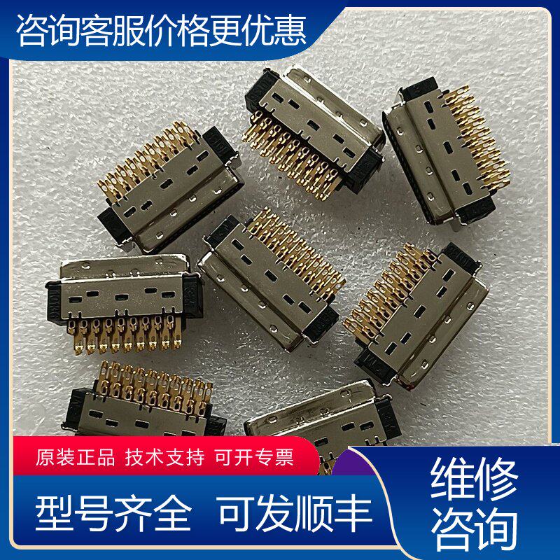 议价3M 50P SCSI连接器件镀金端子功可维修
