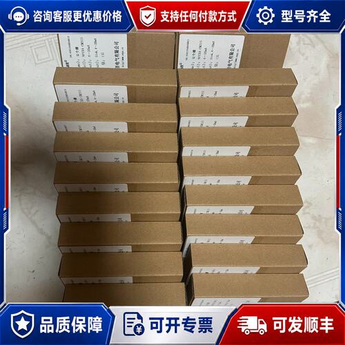 议价南京优倍隔离器安全栅NPEXA-CM31S可维修