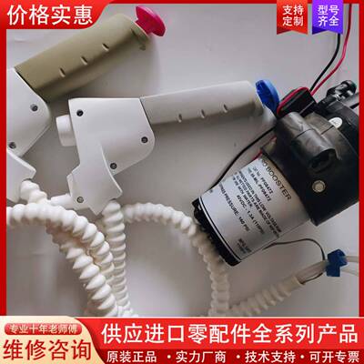 议价密理博增压泵，型号88-MIL-PF08471，40VDC-