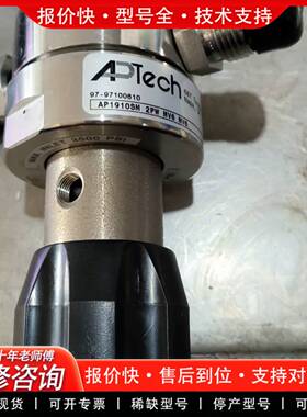 议价APTECH阿博泰克调压阀AP1910SM2PWMV6.MV