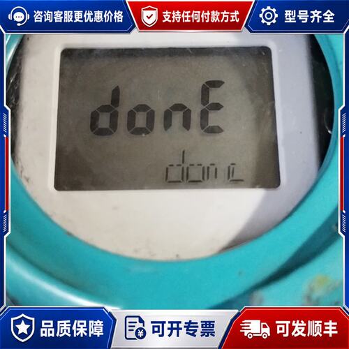 议价西门子7MF-4233-1GA10-2BC6-Z(24V可维修