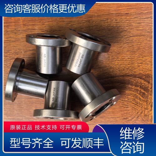 议价NB轴承座型号SMSE20GUU实物拍照成色还可维修