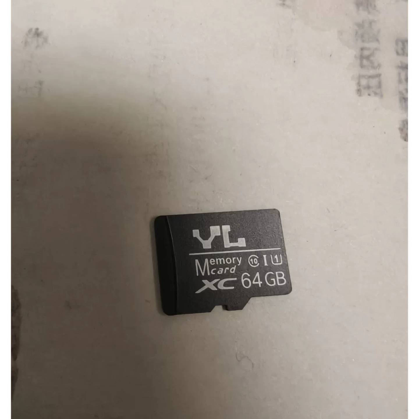 可维修YL友林64GB TF卡，Micro SDXC，U1，已测试议价图片