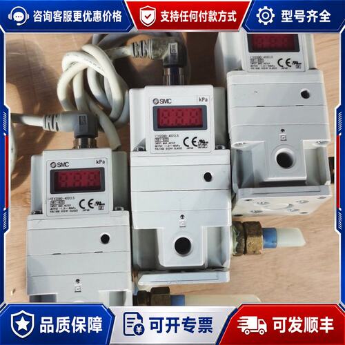 议价比例阀 ITV2090-402CL5 10几个可维修
