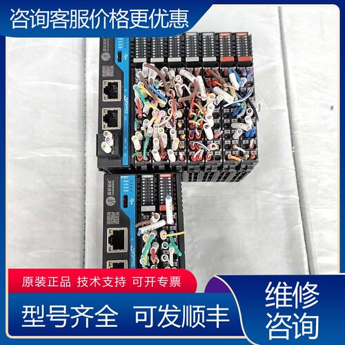 议价雷赛R3EC总线耦合器R3-0016-N输模块R3-1可维修