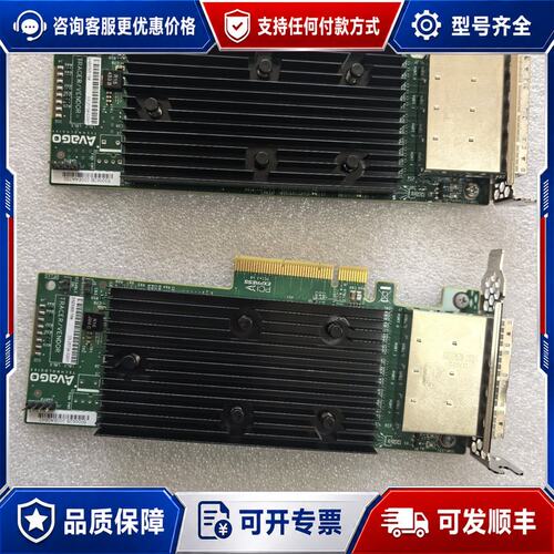 议价LSI 9305-16E SFF8644 16端口 12Gb可维修