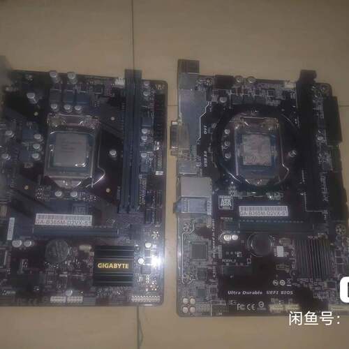 可议价g5420 技嘉 8g套