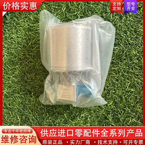 议价Swagelok世伟洛克1/4VCR高压隔膜阀