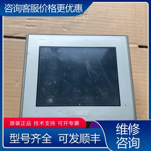 议价Pro-face触摸屏GP2300-TC41-24V可维修