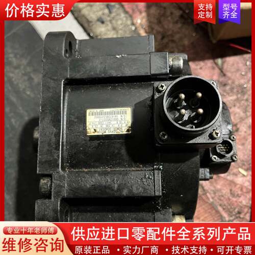 议价AC/系列3KW伺服电机SGMGV-30ADC61，