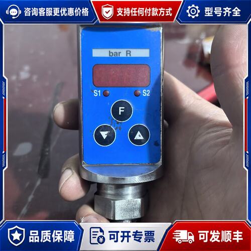议价Baumer TED6数字压力传感器，件，，带显可维修