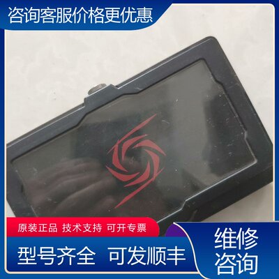 议价Avermedia圆刚GC550采集卡可维修