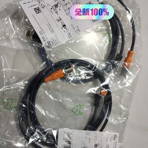 可议价EVC001 EVC002 EVC004 EVC005 EV