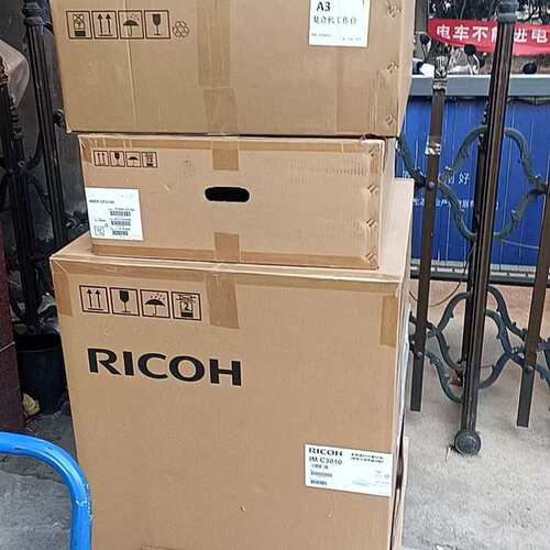 议价理光IMC2010/IMC2510/IMC3010/IMC3可维修