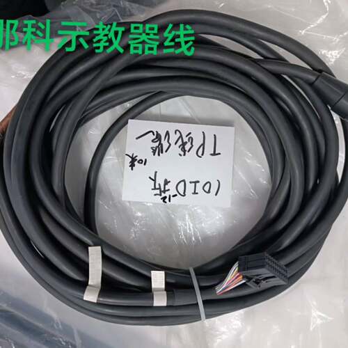 可议价A05B-2256-C100ESW ，A05B-2256-