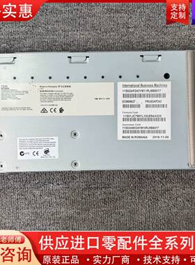 议价IBM 02AP243 ECM09527 02AM334