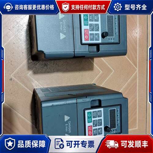 议价2.2kw变频器AD200-2R2G-T4，功率2.2kw，可维修